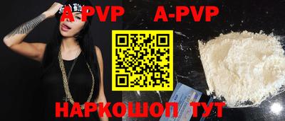 прущие грибы Заволжье