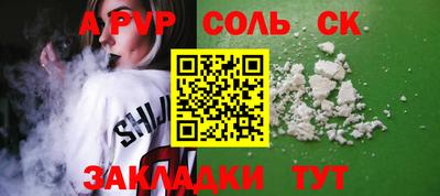 хмурый Жуковский