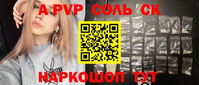 хмурый Жуковский