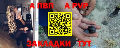 прущие грибы Заволжье