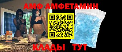 кокаин колумбия Заводоуковск