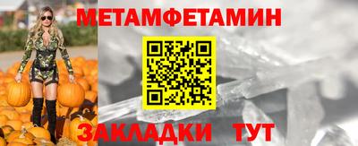 кокаин колумбия Заводоуковск