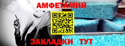 хмурый Жуковский