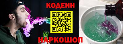 прущие грибы Заволжье