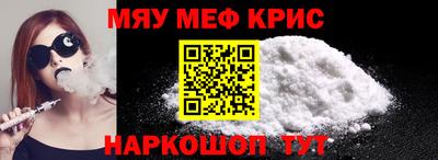 хмурый Жуковский