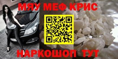 хмурый Жуковский