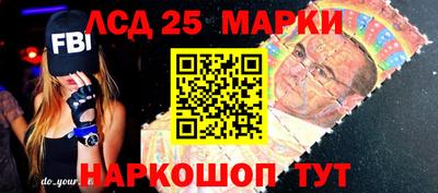кокаин колумбия Заводоуковск