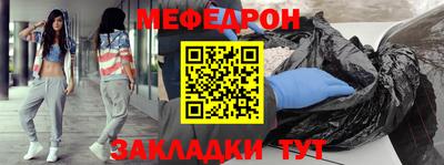 прущие грибы Заволжье