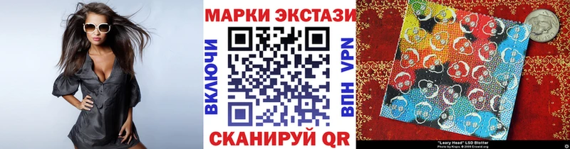 это Telegram  Строитель  Марки N-bome 1,5мг 