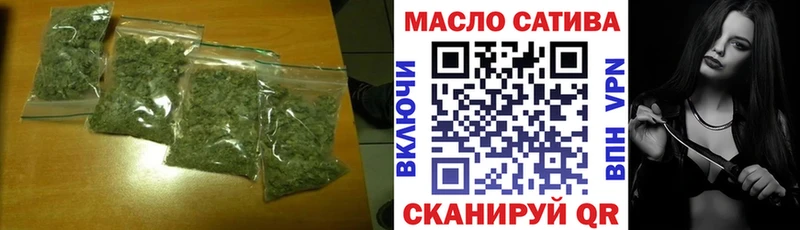 Дистиллят ТГК вейп с тгк  Строитель 
